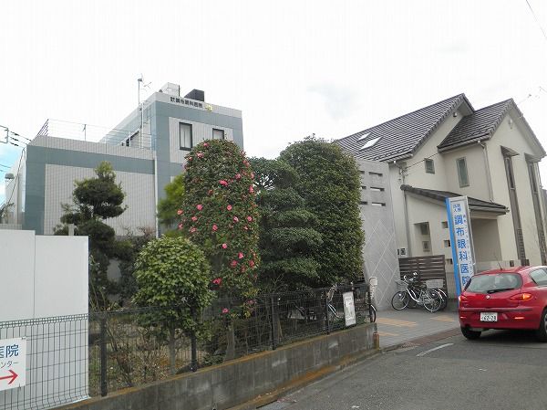 病院　調布眼科医院（病院）まで503m