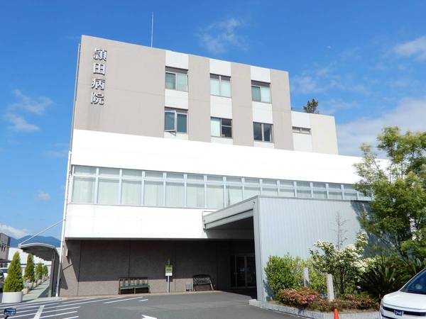 病院　医療福祉法人博愛会頴田病院（病院）まで742m