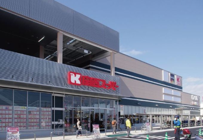 スーパー　関西スーパー 富田林駅前店（スーパー）まで120m