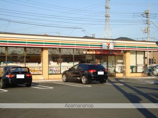 その他　セブンイレブン市原ちはら台店（その他）まで1710m