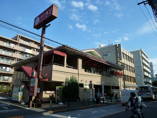 飲食店　和食さと堀越学園前店（飲食店）まで441m