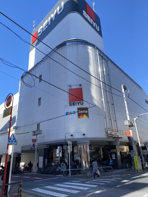 スーパー　西友三軒茶屋店（スーパー）まで362m