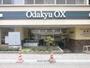 スーパー　ＯｄａｋｙｕＯＸ鶴川店（スーパー）まで3009m