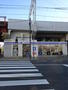 コンビニ　ローソン 杉並高円寺駅入口店（コンビニ）まで99m