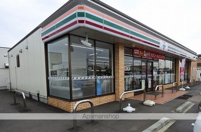 コンビニ　セブンイレブン（コンビニ）まで1168m
