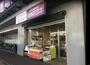 スーパー　成城石井三国ヶ丘店（スーパー）まで719m