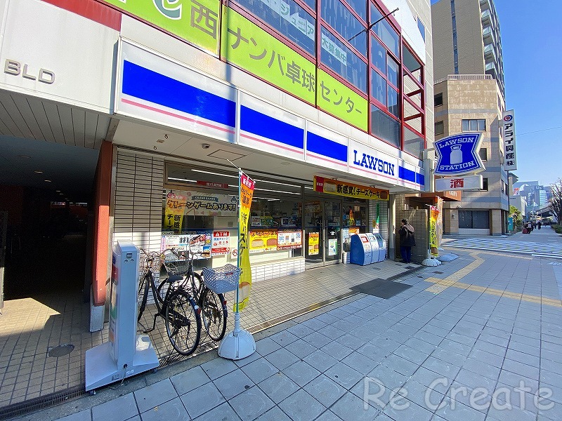 コンビニ　ローソン幸町1丁目店（コンビニ）まで229m