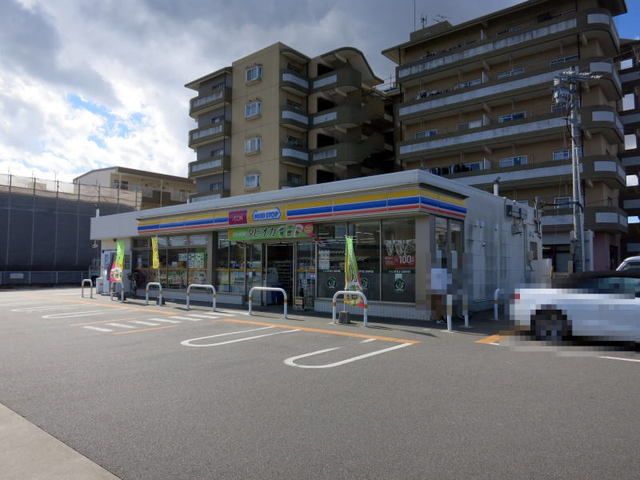 コンビニ　ミニストップ 岡崎矢作南店（コンビニ）まで550m