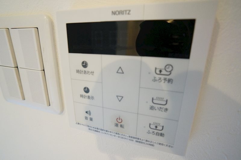 その他設備　類似物件写真