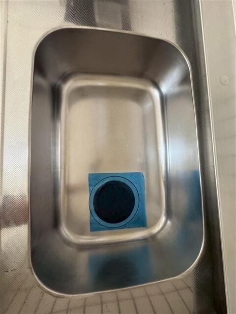 その他設備　バス