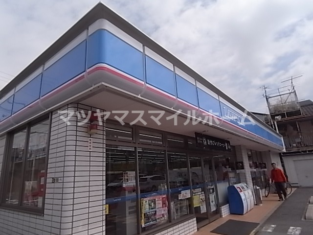 コンビニ　ローソン 東大阪西鴻池一丁目店（コンビニ）まで503m