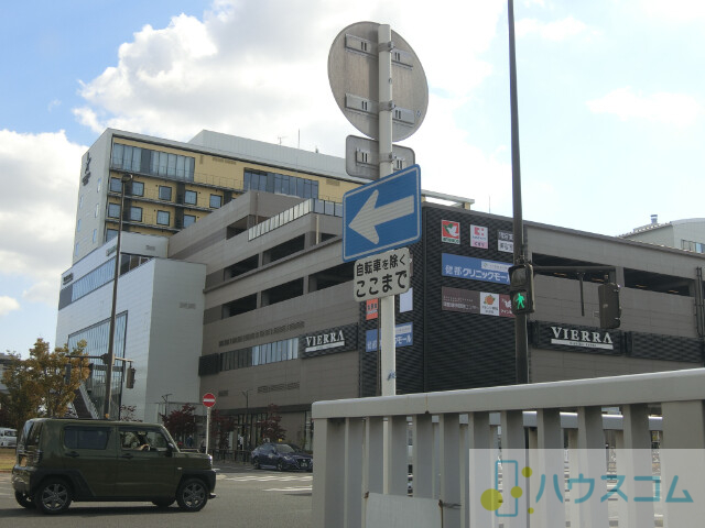 スーパー　フレンドマート健都店（スーパー）まで551m