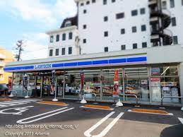 コンビニ　ローソン 岡山西大寺中野店（コンビニ）まで1000m