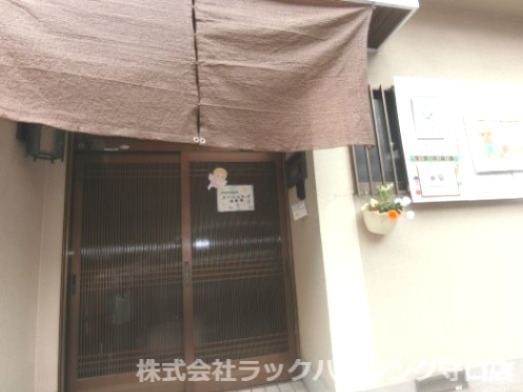 その他　エンジェルキッズ城東園（その他）まで371m