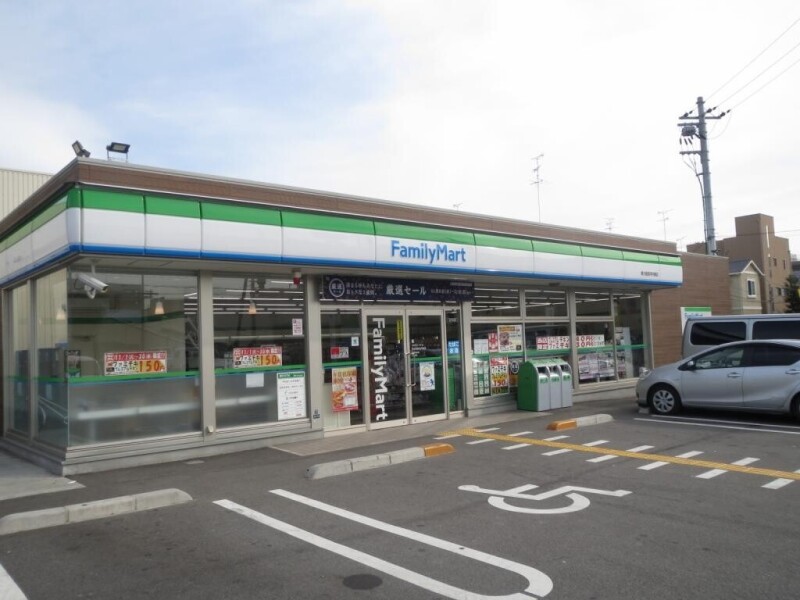 コンビニ　ファミリーマート　東大阪森河内東店（コンビニ）まで441m