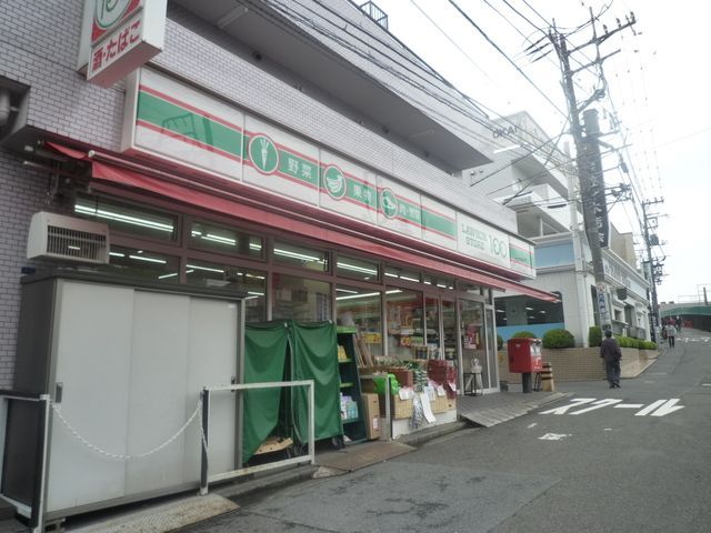 コンビニ　★★ローソンストア100（コンビニ）まで30m