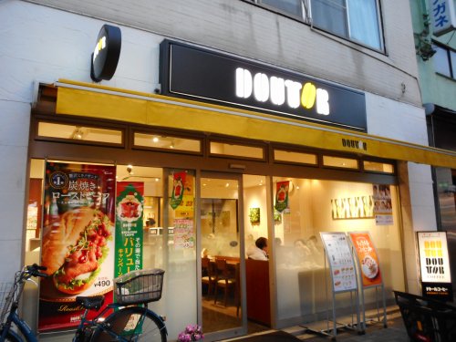 飲食店　ドトールコーヒーショップ　森下店（飲食店）まで460m