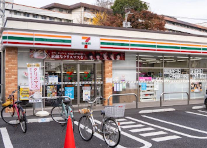 コンビニ　セブンイレブン 三鷹富士見通り店（コンビニ）まで650m