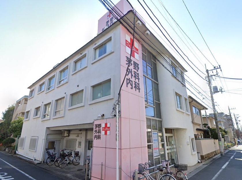 病院　茅野外科内科（病院）まで353m