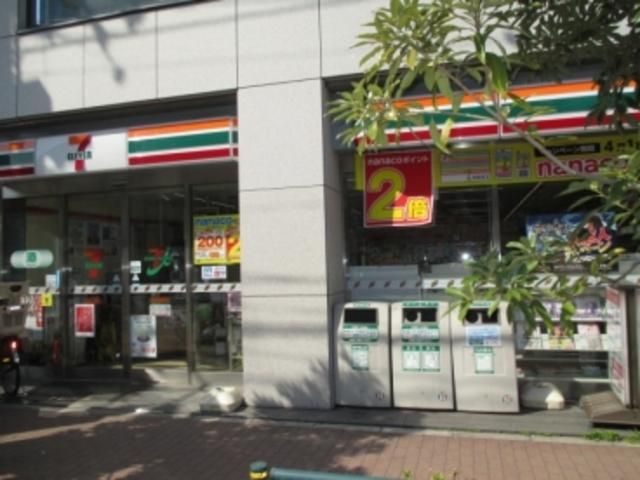 コンビニ　セブンイレブン荒川新三河島駅前店（コンビニ）まで269m
