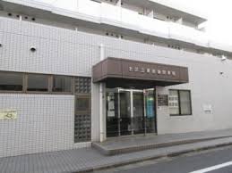 図書館　北区立東田端図書館（図書館）まで128m