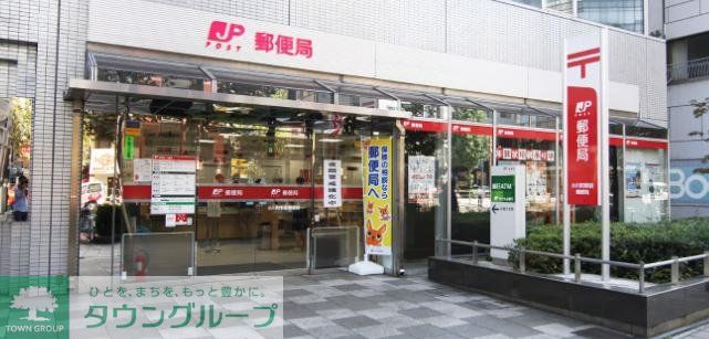 郵便局　小川町駅前郵便局（郵便局）まで230m