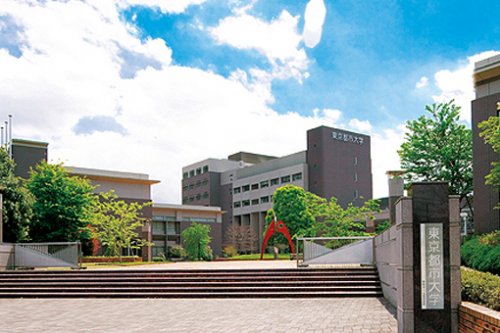 大学・短大　東京都市大学（大学・短大）まで112m