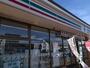 コンビニ　セブン－イレブン　米沢駅前３丁目店（コンビニ）まで400m