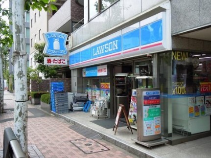 コンビニ　ローソン 港赤坂九丁目店（コンビニ）まで75m