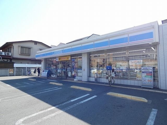スカイフィールド C棟の周辺写真