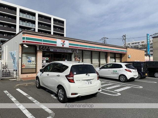 コンビニ　セブンイレブン（コンビニ）まで1091m