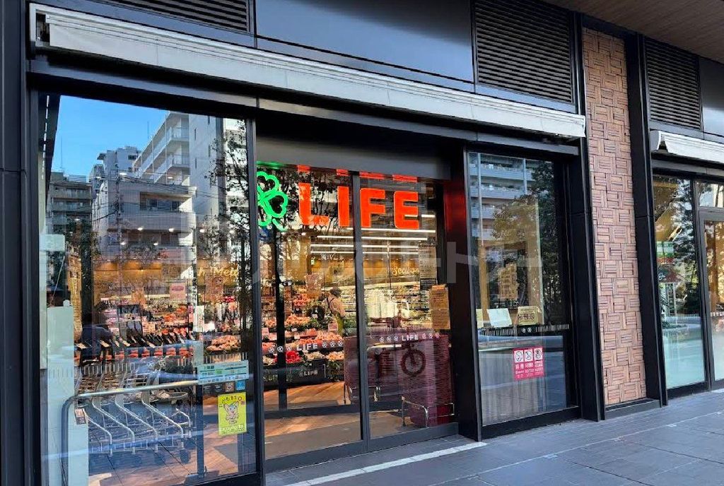 スーパー　ライフ勝どきミッド店（スーパー）まで300m