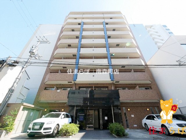 建物外観　★ ★ 口コミ平均4.94のお店 ★ ★