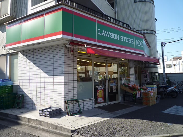 コンビニ　ローソンストア100 LS柴崎駅南口店（コンビニ）まで273m
