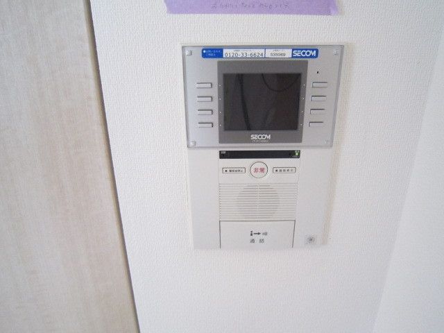 セキュリティ　24時間ホームセキュリティ・セコム導入