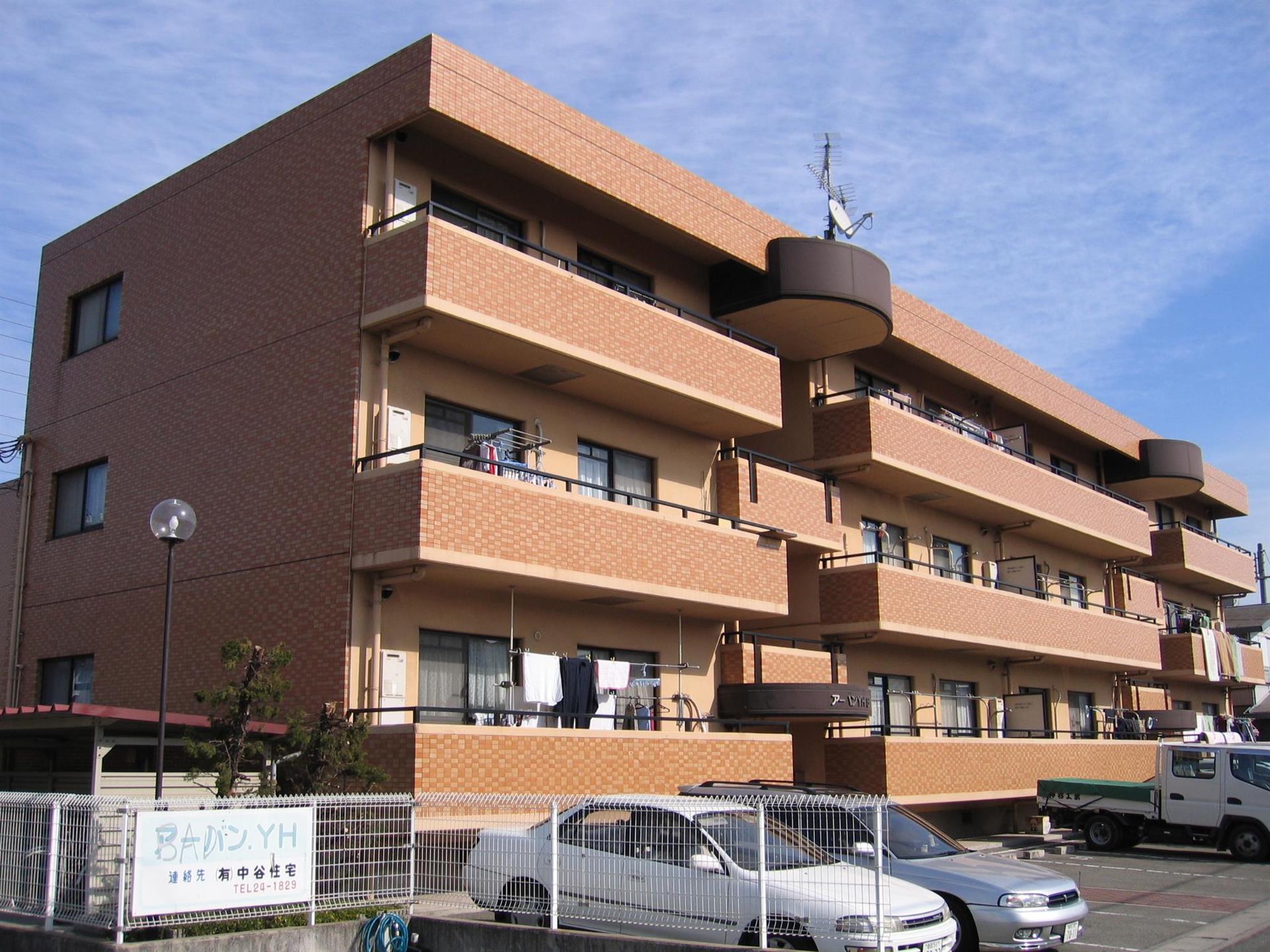 アーバンY.H.