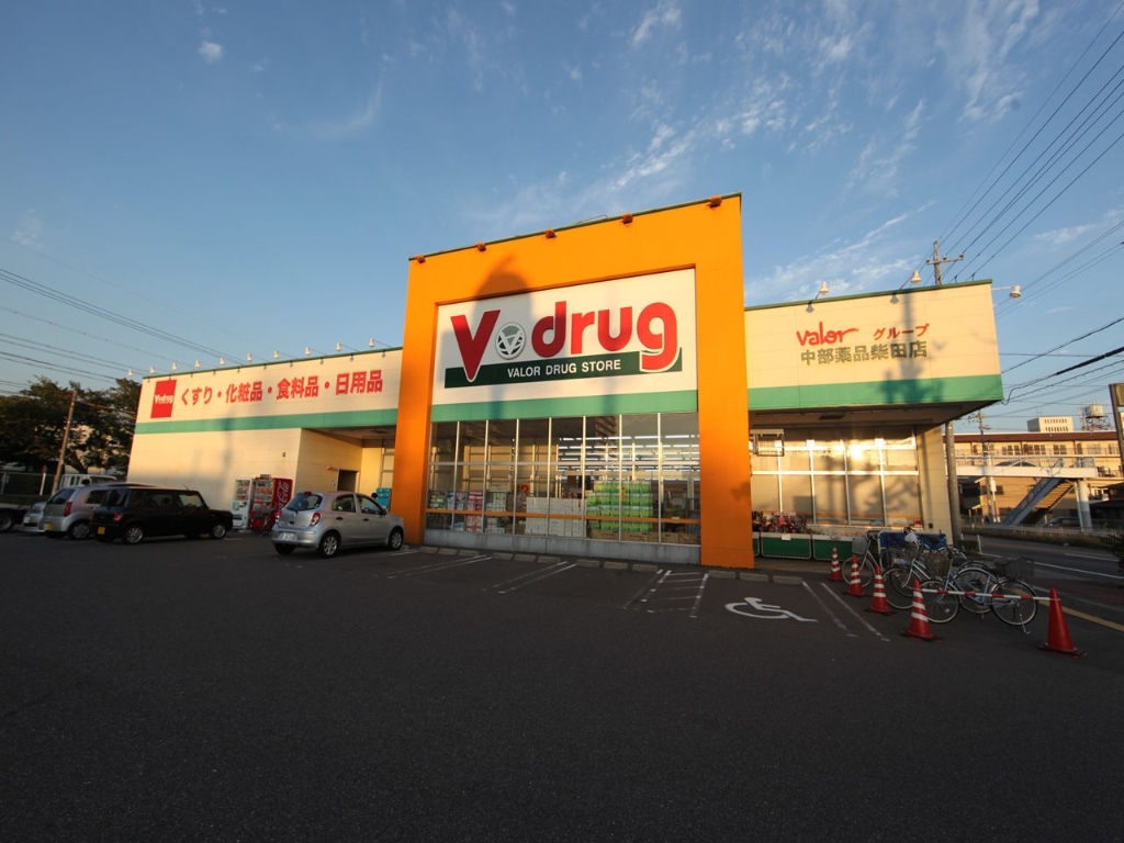 ドラックストア　Ｖ・ｄｒｕｇ 柴田店（ドラッグストア）（ドラッグストア）まで400m