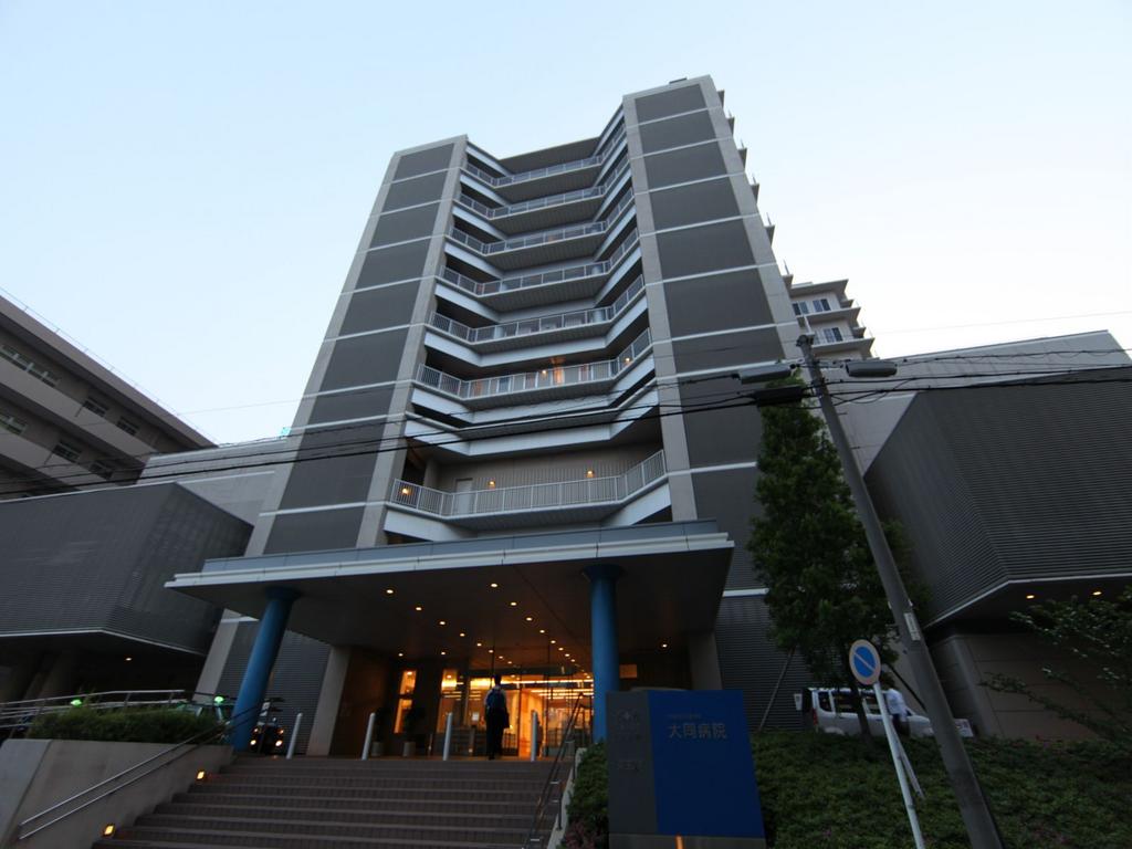 病院　大同病院 (総合病院)（病院）まで700m
