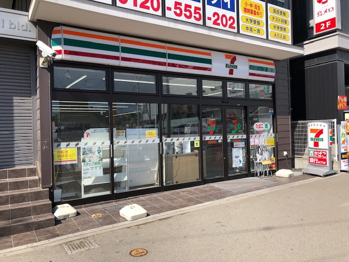 コンビニ　セブンイレブン（コンビニ）まで120m