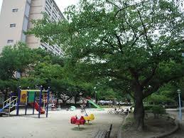 公園　中津公園（公園）まで468m