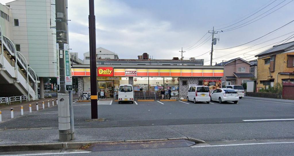 コンビニ　デイリーヤマザキ小倉台3丁目店（コンビニ）まで480m