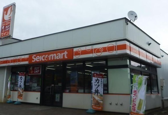コンビニ　セイコーマート留萌元川店（コンビニ）まで645m