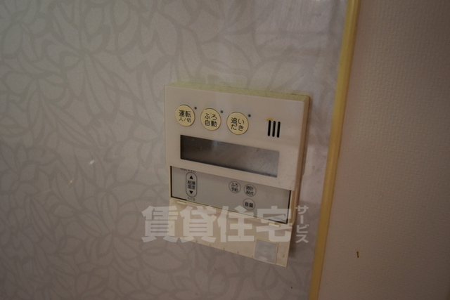 サンキライフ白遥のその他写真