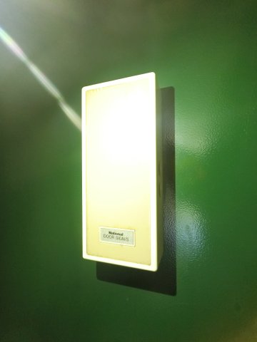 ＪＲ東金線 求名駅 徒歩13分 2階建 築31年のその他写真