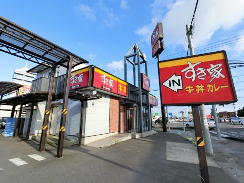 ＪＲ東金線 求名駅 徒歩13分 2階建 築31年の周辺写真