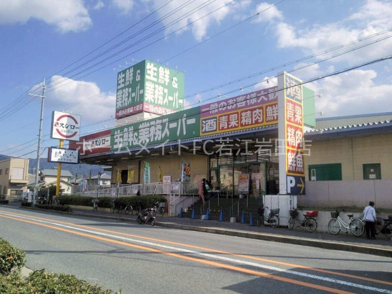 シャルムの周辺写真