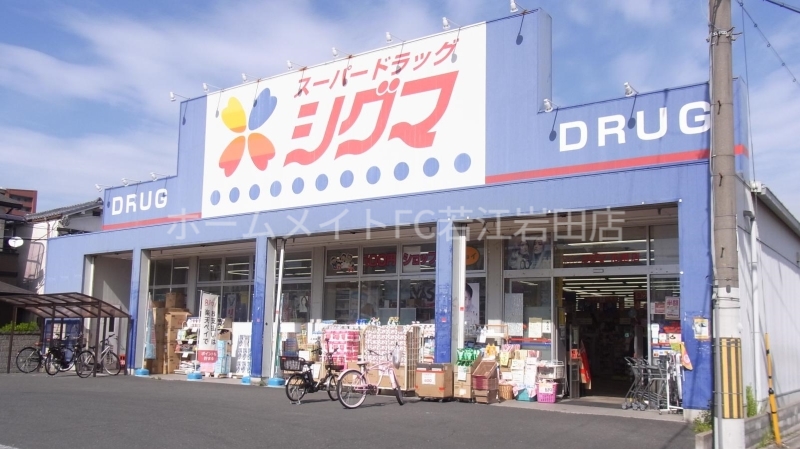 シャルムの周辺写真