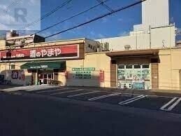 阪急京都線 上新庄駅 徒歩15分 7階建 築44年の周辺写真