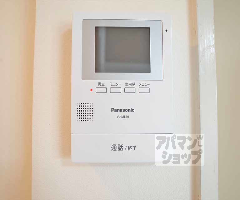 京阪鴨東線 出町柳駅 徒歩10分 4階建 築44年のその他写真