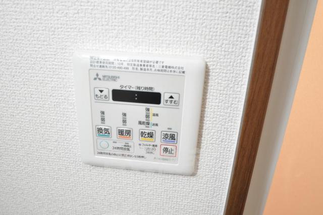 Go Palace Fukushimaのその他写真